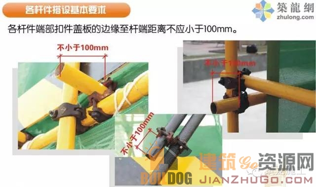 6ebd2ab84760eea9dc5c74b68f99c314.jpg