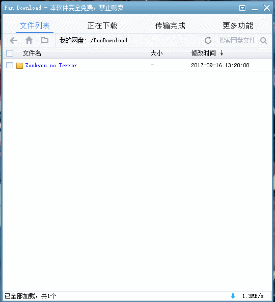 2.gif