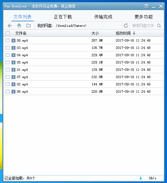4.gif