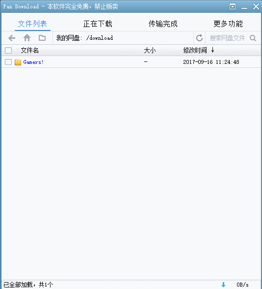 3.gif